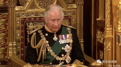 历史性的一刻，查尔斯替代英国女王颁发议会揭幕演讲！伦敦市长开启5天美国拜候...