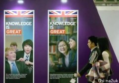 我在英国留假学：90%同窗都是中国人