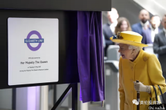 96岁英国女王惊喜现身，为伦敦新地铁开幕！切尔西收购案最初时辰触礁...