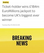 英国夫妇彩票中了1.84亿英镑！却淡定表现早有筹备？