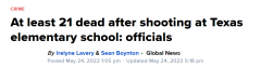 已21死! 18岁枪手冲进小学 疯狂屠戮无辜小童 血腥残暴! 挪动太平间开进校园!