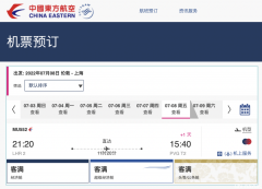 英国新冠感染者一周内减少43%！鲍里斯突访基辅