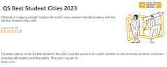 2023年QS最好留学城市排名