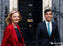 英国新首相最抢手人选被曝黑料！特拉斯正式参选，欲全力禁止苏纳克下台...
