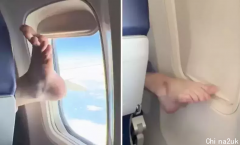 飞机前座乘客关窗懒得用手，她一看吓坏：脚间接伸过去