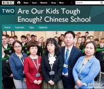 不信邪，英国高中生去韩国体验魔鬼式教育，后果又被完虐！