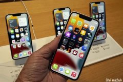 媒体暴光iPhone 14出售日期，价钱或这样变化！