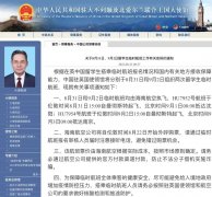 嫌钱多？动力公司老板竟呐喊解冻动力价钱下限！怎么回事？