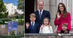 威廉王子一家正式搬出伦敦，三个孩子转学到“乡下”​读书