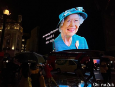 女王驾崩“英国经济损失太惊人”，美媒预算：恐达数十亿美元