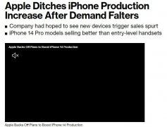 苹果勾销iPhone定单！？iPhone14销量倒台股价大跌，几乎掺不忍睹啊啊