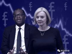 英国央行出手干涉！多家银行暂停批出房贷！财相要求金融家不要做空英镑...