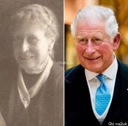 长相也“世袭“，查尔斯撞脸150年前女亲戚！夏洛特最像的不是女王？！