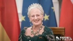 丹麦女王强硬褫夺孙辈头衔，如今却地下报歉！面前或有更多裂缝隔膜？？
