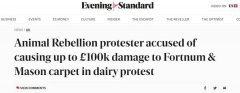 素食主义者大闹伦敦，狂倒牛奶形成10w镑损失！