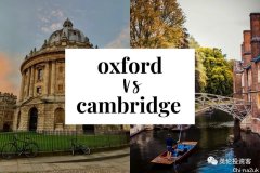 剑桥大学公立学校录取率首超私立！英国私校家长慌了...