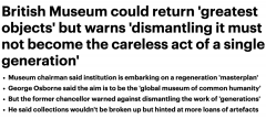 大英博物馆或将出借文物？！各国文物什么时候重回故土？