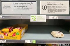 英国超市“蛋荒” 开始限购！蛋挞成“贵替“？