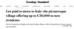景色如画的意大利村子，房子“白菜价”，搬去住还嘉奖22万？！去吗？