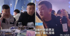 爱好一直如一？新娘前男朋友桌“每个都超像”假相暴光