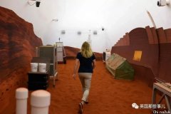 3D打印“火星基地“，把人关进去住一年？！NASA这次画风好科幻！
