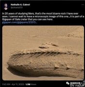 火星发现“龙脊”？NASA发布的火星不明巨物照，网友们脑洞关不住了